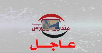 عاجل | قيادة التحالف تعلن اسم القائد الجديد للقوات الخاصة السعودية وتحدد موعد سريان وقف اطلاق النار 