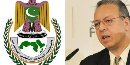 رداً على التنظيم الناصري .. بنعمر يشدد على أن المرجعية الوحيدة للحوار منذ انطلاقه هي المبادرة الخليجية وآليتها ومخرجات الحوار (نص البيان)