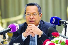 الحكومة: تنفيذ القرار 2216 يُعد مفتاحا لتثبيت الاستقرار