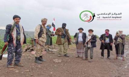 إب: المقاومة تجبر الميليشيا على الانسحاب من مديرية النادرة مساء أمس.‎