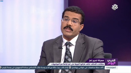 جميح: عملية تحرير تعز قد تستمر أسبوع والتحالف دخل بقوة في العملية بجانب الجيش والمقاومة الشعبية