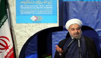إيران تؤكد على موقفها من سورية والعراق واليمن
