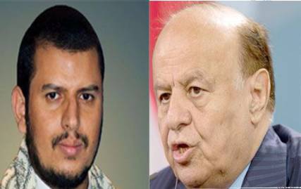 وكالة إيرانية: هادي رفض شرطاً حوثياً بالاستسلام غير المشروط يسمح له بالخروج من عدن