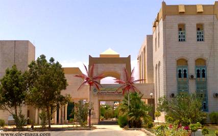 موجة نزوح للأهالي من مدينة المكلا وجامعة حضرموت تعلق الدراسة أسبوعاً