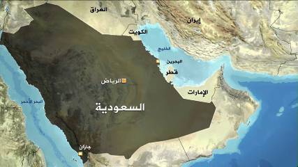 هل أصبحت السعودية اللاعب الرئيس في المنطقة بعد قمة العشرين؟