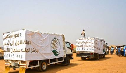 خروقات الهدنة تعثر وصول المساعدات الطبية لليمنيين