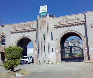 جامعة إب: تخرج 90 طالباً من الهندسة المدنية 