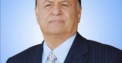 هادي يناشد الجنوبيين منح حكومة بحاح فرصة للعمل من أجلهم  (نص الخطاب)