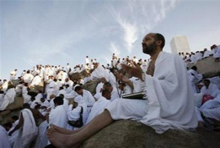  الاتحاد اليمني للسياحة والحج والعمرة: هل سيحرم اليمنيون من الحج هذا العام مجدداً ؟!(صورة البلاغ)