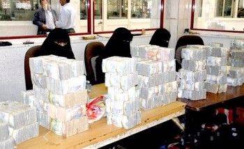 شحّ شديد في السيولة النقدية ودعوات إلى إصلاح جذري للمالية العامة في اليمن