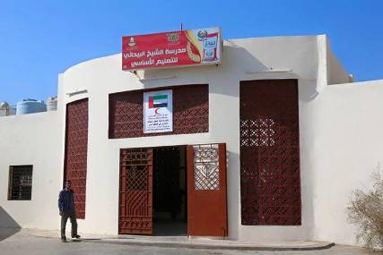 تحديات عديدة أمام عدن وتطبيع الحياة يساهم في دوران العجلة الاقتصادية (تقرير)