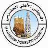 المجلس الأهلي بحضرموت يرد على اتهامات القاعدة ويؤكد قرب تسلم المكلا بشكل كامل