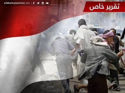 5 سنوات على مجزرة "الكرامة" باليمن.. والقاتل يغتال الثورة