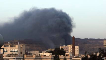 مقتل أربعة مدنيين 'خطأ' في غارة للتحالف وسط اليمن