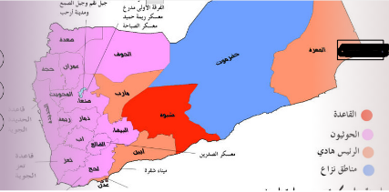 كل ما تريد معرفته عن توزيع القوات المقاتلة في اليمن عسكريًّا ومناطق نفوذ كل منها