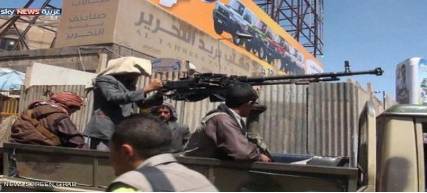مناطق النفوذ الحوثي في اليمن