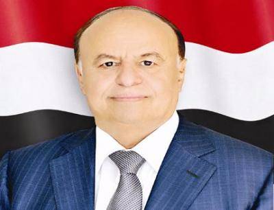 هادي يوجه الحكومة الشروع في اتخاذ الاجراءات القانونية لاعتبار 11 فبراير عيد وطني من كل عام