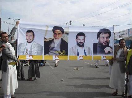 صحيفة سعودية تكشف تفاصيل زيارة وفد إيراني إلى صعدة قبل الإعلان الدستوري الحوثي ووعودهم لزعيم الجماعة