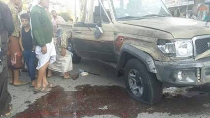انفجار عنيف يهز مدينة إب وسقوط قتلى وجرحى من الحوثيين