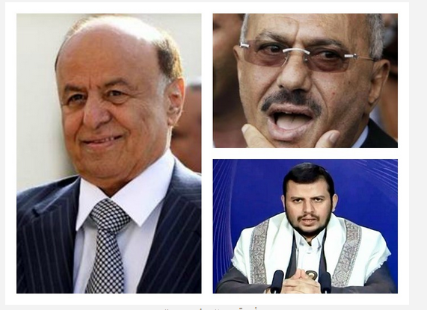 مراقبون: صالح سينضم للشرعية قريبا