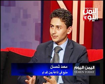 الإتحاد الدولي يعبر عن قلقه على سلامة الصحفيين في اليمن بعد مقتل 4 