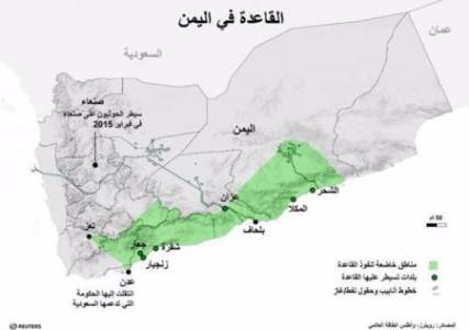 القاعدة تخرج من حرب اليمن.. أقوى وأغنى (تقرير)