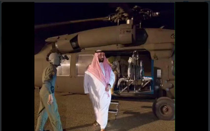 هاشتاج "عاصفة الحزم" يحتل المرتبة الأولى على موقع "تويتر"