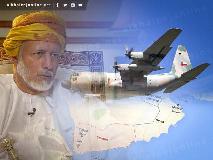 عُمان تسدد فواتيرها تجاه اليمن وتفتح أبواب النجاة للأجانب