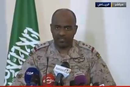 المتحدث العسكري باسم "عاصفة الحزم"  :العمليات العسكرية مستمرة حتى تحقيق كامل أهدافها ولا نية للتدخل البري حالياً