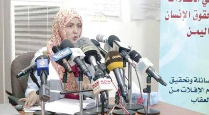 354 حالة انتهاك لحقوق الإنسان ترتكبها الميليشيات في اليمن