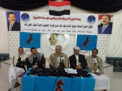 لأول مرة.. القوى السياسية في تعز تتوحد لرفض عسكرة المحافظة بـ"المليشيا" 