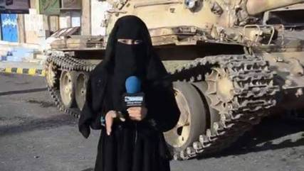 شاهد صورة .. فتاة منقبة تثير الجدل وسط اليمنيين