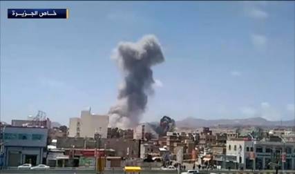 إيران تشكو من قصف للتحالف على سفارتها بصنعاء 