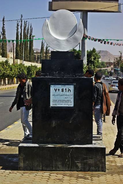 سبيع يدشن حملة "منحوتات الفجر" في شوارع العاصمة صنعاء