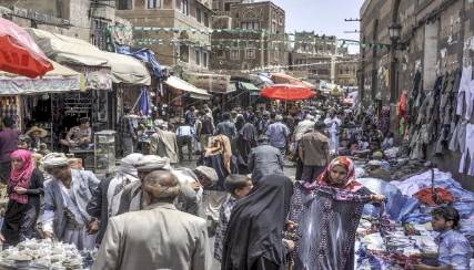 إفطارات اليمنيين: التكافل والضيافة والمساجد