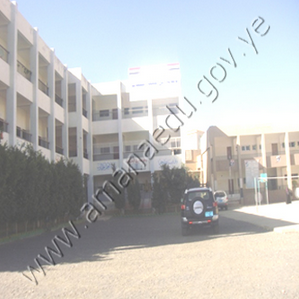 مديرة مدرسة  تجبر طالبات ثالث ثانوي على حضور وقفة حوثية في يوم عطلة وتهددهن بالفصل