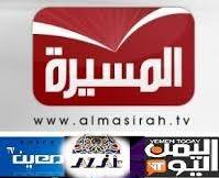 خبير أمني سعودي: القنوات الفضائية التابعة لصالح والحوثي ضمن أهداف قوات التحالف