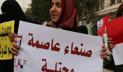 يمنيون لهادي: لا بد من صنعاء وإن طابت عدن