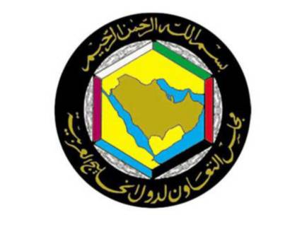 مجلس التعاون: التزام الهدنة ركيزة نجاح المحادثات