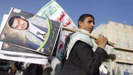 خبير فرنسي: تدخل الرياض في اليمن إنذار أحمر لطهران