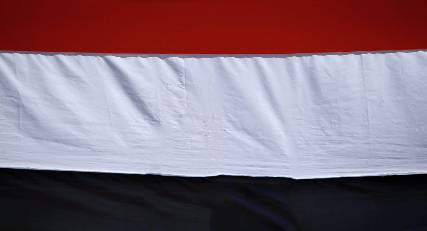 الحكومة تدعو المجتمع الدولي إلى إلزام الميليشيات الانقلابية بقرار مجلس الأمن