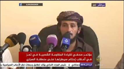 أبرز ما جاء في المؤتمر الصحفي الذي عقده قادة المقاومة في تعز حول عزلة الصراري
