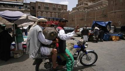 أزمات الكهرباء والغاز تضاف لشتاء صنعاء القارس