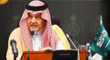 وزير الخارجية السعودي يهدد باتخاذ إجراءات ضرورية في حال لم تحل الأزمة في اليمن سلميا