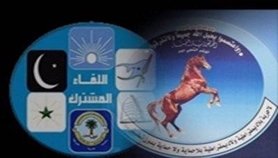 الأحزاب والتنظيمات والقوى السياسية تعلن تأييدها المطلق لقرارات الرئيس هادي