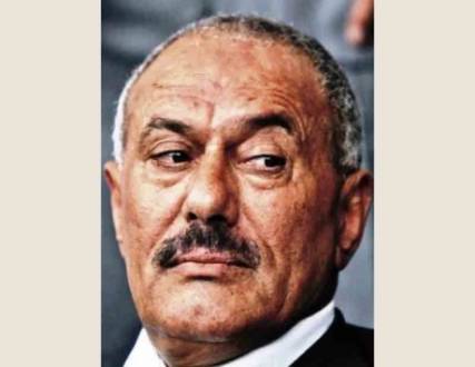 الرقص فوق رؤوس الثعابين