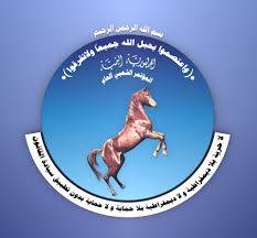 توجه أممي لتسمية حزب صالح معرقلاً للحوار .. ووزير الخارجية البحريني : لن نسلّم اليمن الى إيران