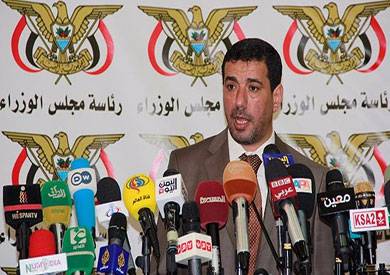 الناطق بإسم الحكومة يكشف عن تحضيرات لعودة السلطات والقيادات السياسية إلى اليمن