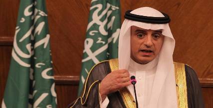 الجبير: تقدم في المفاوضات مع وفد الحوثيين بالرياض وليس هناك ممثلين عن صالح