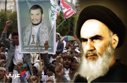  هل انتهى حلم "خميني اليمن" بالحكم؟ 